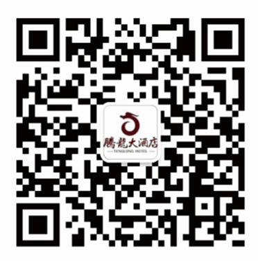 株洲方特附近酒店,株洲四星級酒店,株洲水世界附近酒店,株洲酒店