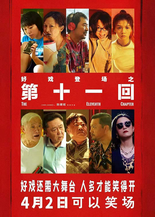 湖南騰龍大酒店,株洲方特附近酒店,株洲四星級酒店,株洲水世界附近酒店，株洲騰龍大酒店，株洲職教城附近的酒店，湖南鐵路科技技術學院附近的酒店，湖南化工學院附近的酒店，湖南有色金屬學院附近的酒店
